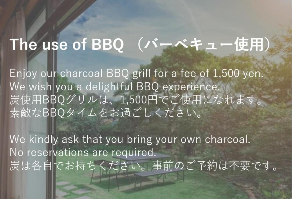 懐-Kai- Villa Kawazu Exteriör bild